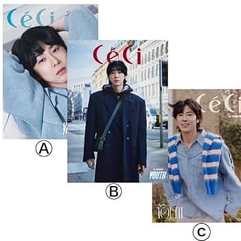 ジュノ PHOTOBOOK inSEOUL Amazon.co.jp: Juno Goods Premium Photo Book Lee Junho Photo